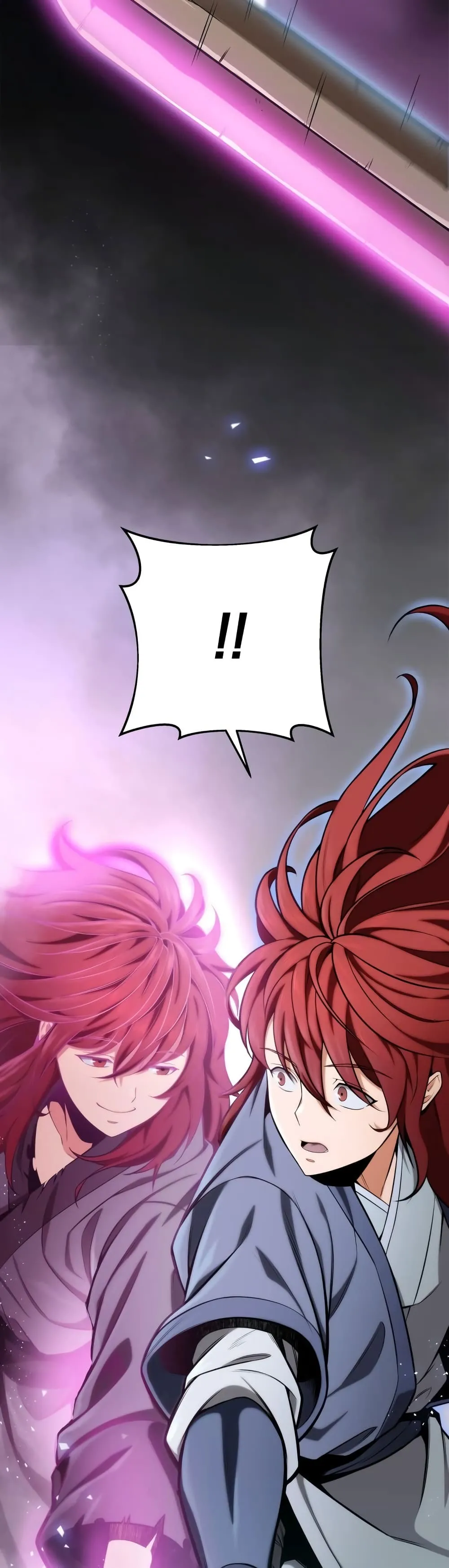 Heavenly Inquisition Sword ตอนที่ ตอนที่ 18 รูปที่ 7