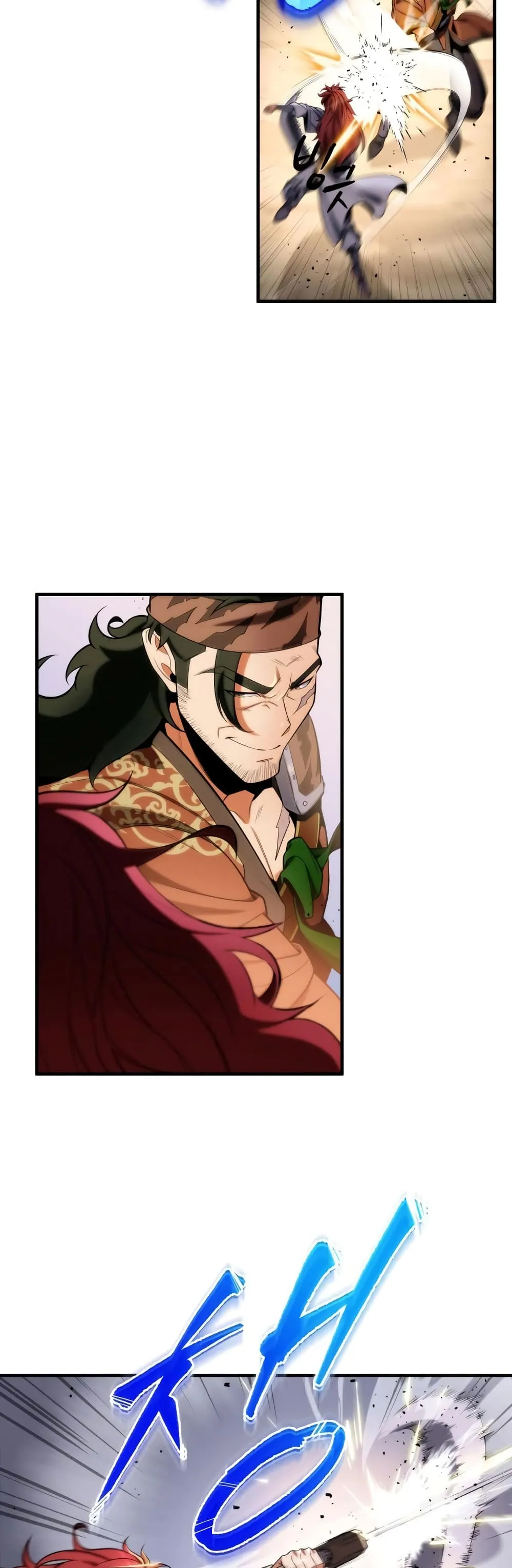 Heavenly Inquisition Sword ตอนที่ ตอนที่ 20 รูปที่ 19