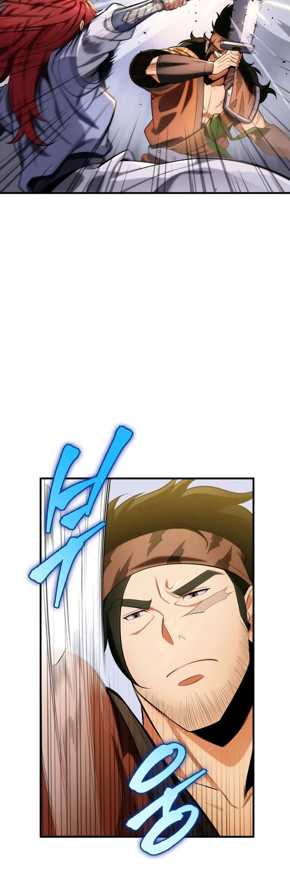 Heavenly Inquisition Sword ตอนที่ ตอนที่ 20 รูปที่ 20