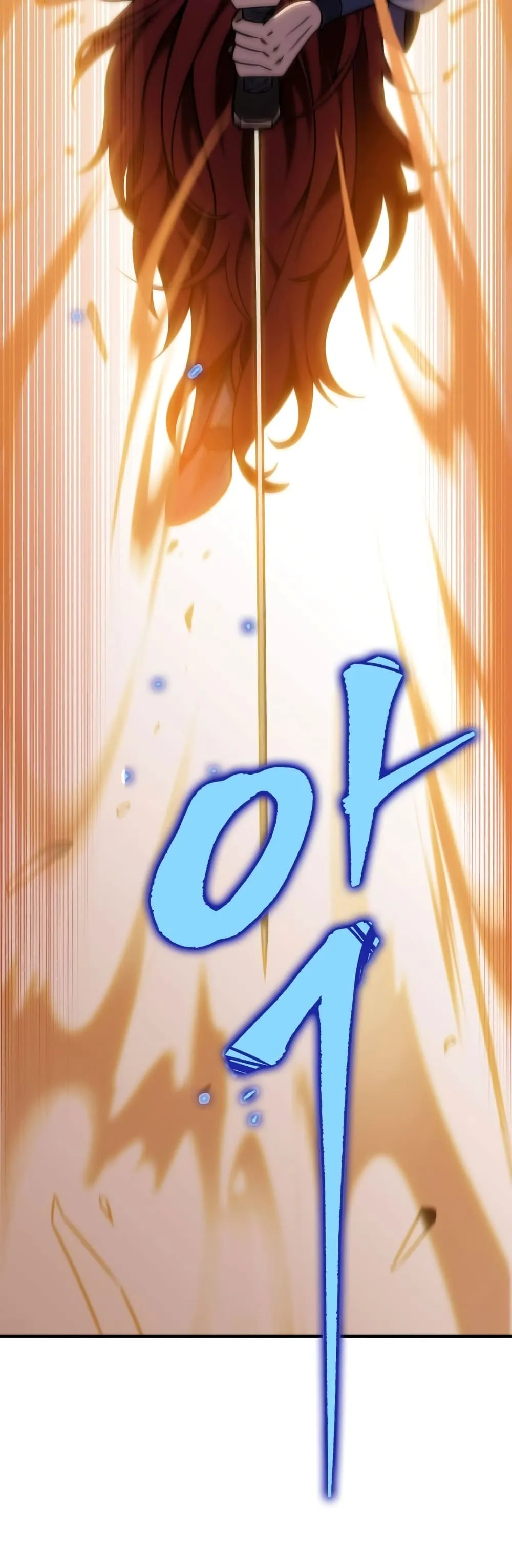 Heavenly Inquisition Sword ตอนที่ ตอนที่ 20 รูปที่ 52