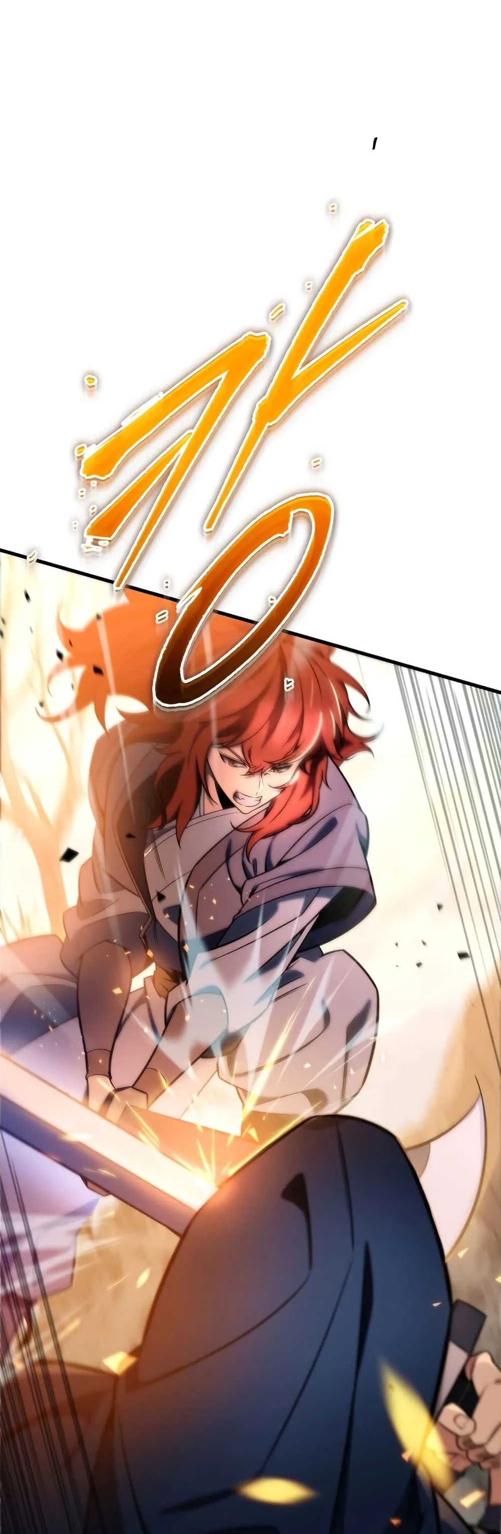 Heavenly Inquisition Sword ตอนที่ ตอนที่ 20 รูปที่ 53