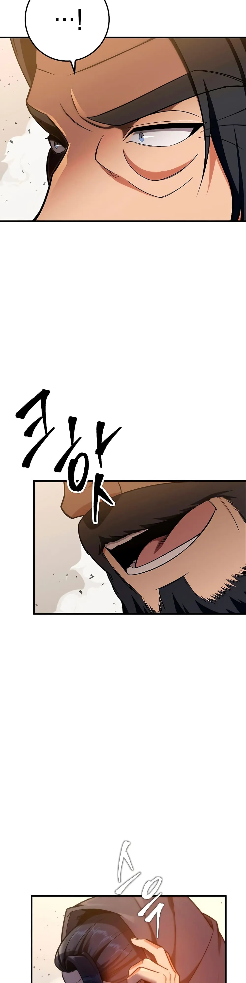 Heavenly Inquisition Sword ตอนที่ ตอนที่ 21 รูปที่ 28