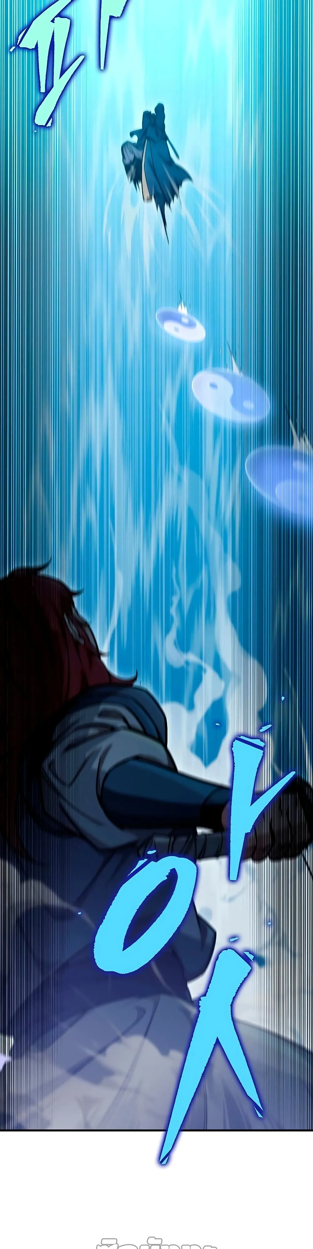 Heavenly Inquisition Sword ตอนที่ ตอนที่ 21 รูปที่ 48