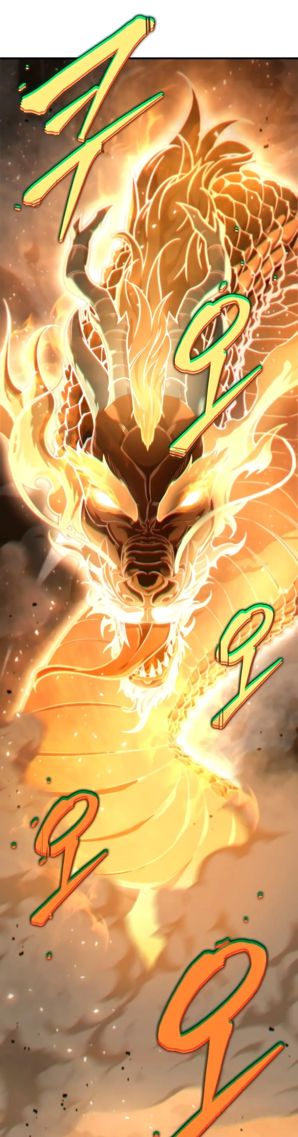 Heavenly Inquisition Sword ตอนที่ ตอนที่ 22 รูปที่ 20