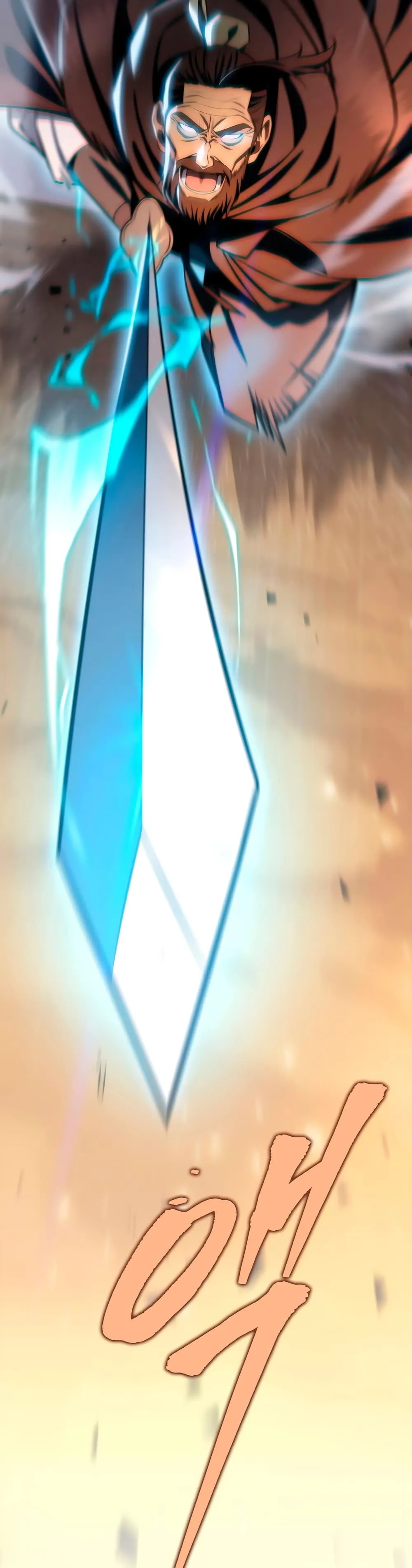 Heavenly Inquisition Sword ตอนที่ ตอนที่ 22 รูปที่ 29