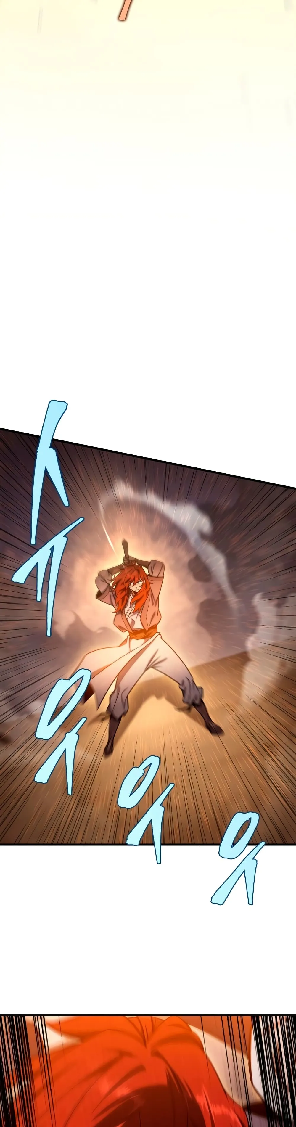 Heavenly Inquisition Sword ตอนที่ ตอนที่ 22 รูปที่ 30