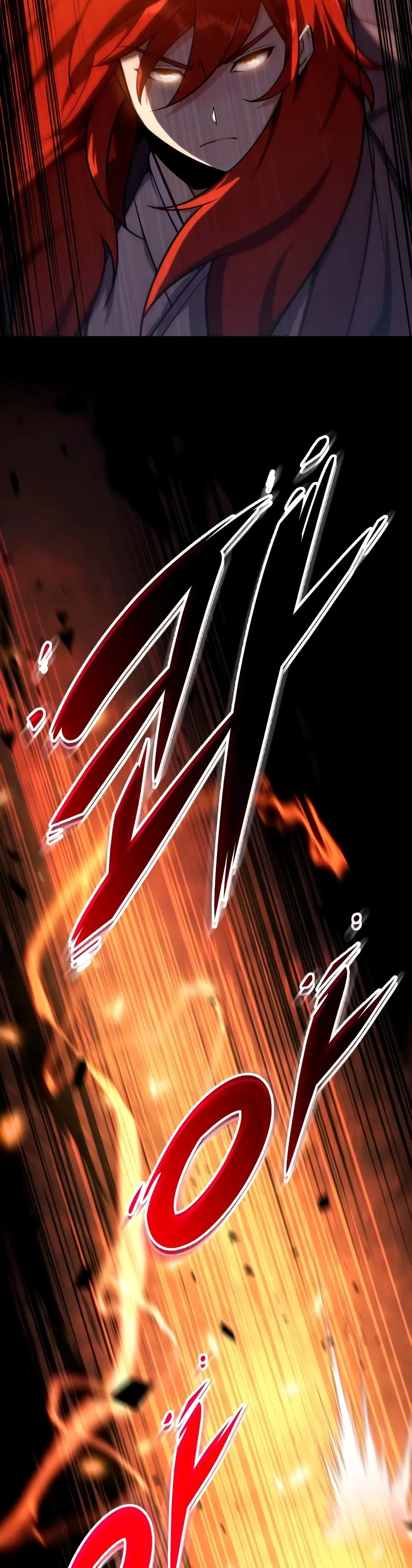 Heavenly Inquisition Sword ตอนที่ ตอนที่ 22 รูปที่ 31