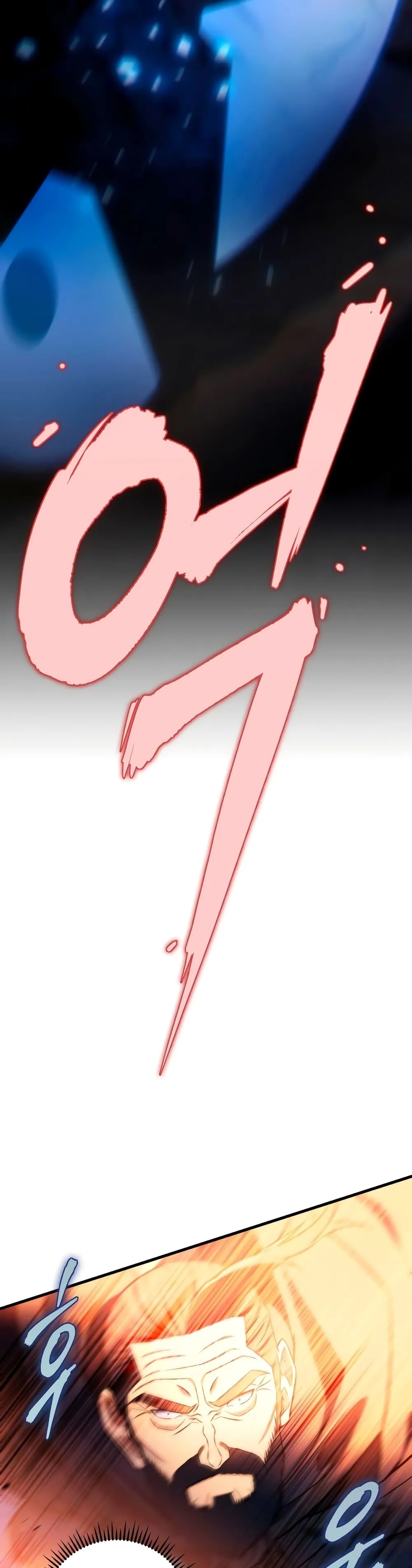 Heavenly Inquisition Sword ตอนที่ ตอนที่ 22 รูปที่ 35