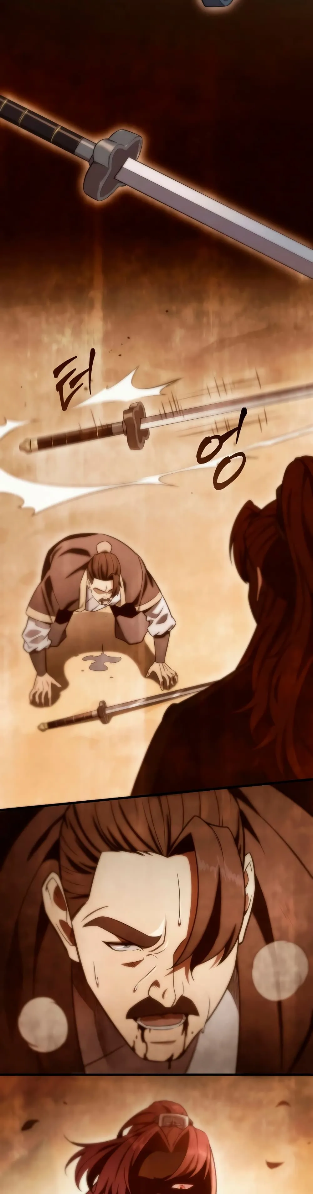 Heavenly Inquisition Sword ตอนที่ ตอนที่ 22 รูปที่ 51