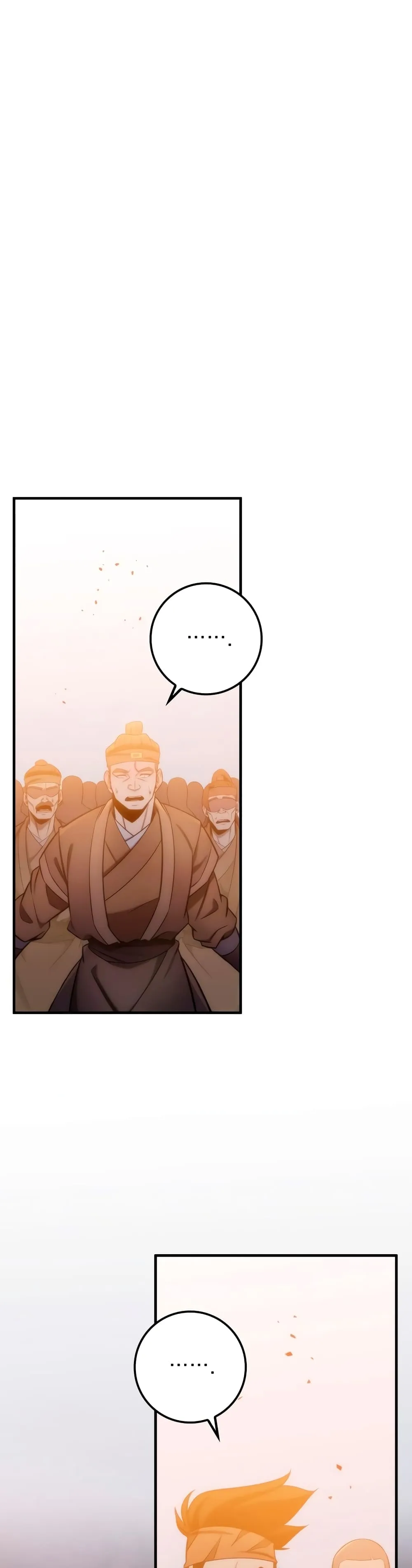 Heavenly Inquisition Sword ตอนที่ ตอนที่ 22 รูปที่ 54