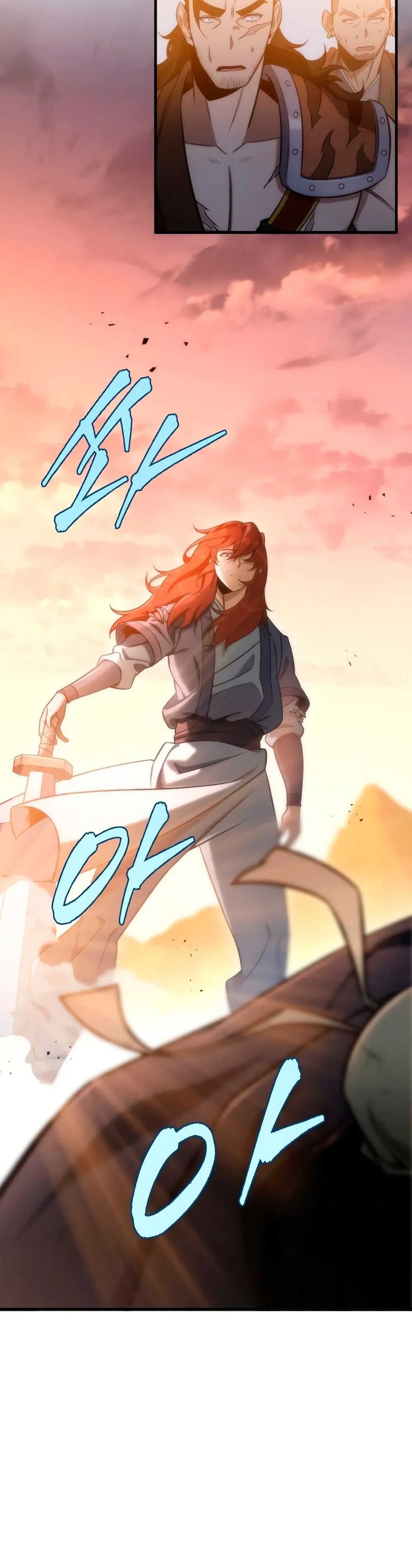 Heavenly Inquisition Sword ตอนที่ ตอนที่ 22 รูปที่ 55