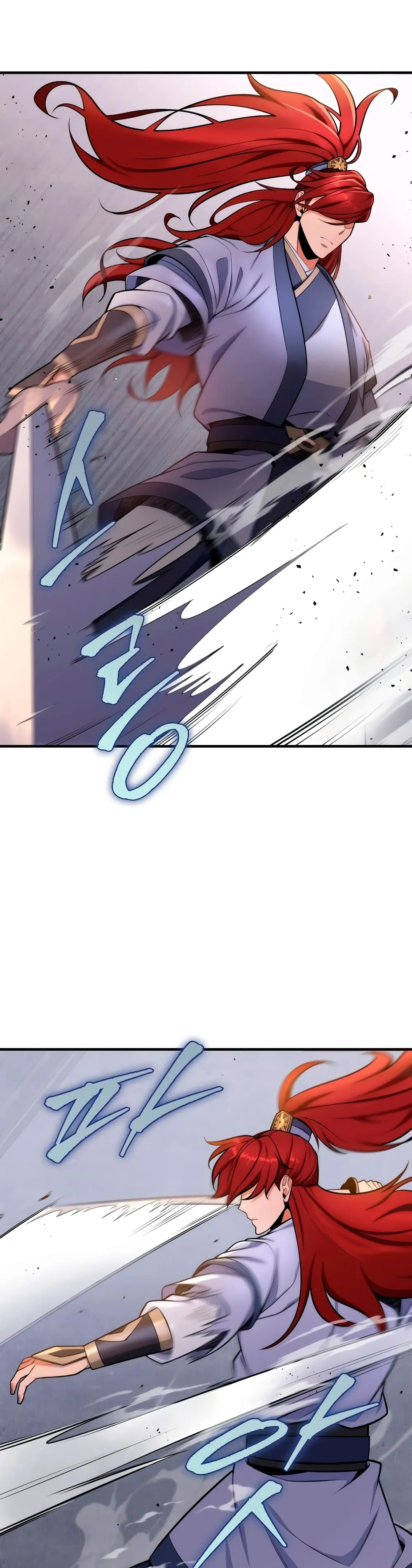 Heavenly Inquisition Sword ตอนที่ ตอนที่ 22 รูปที่ 7