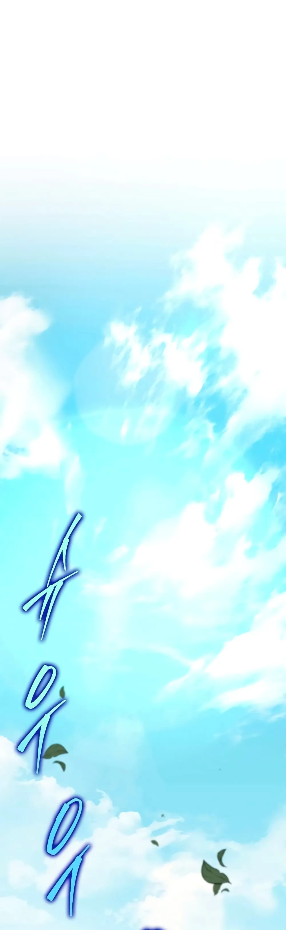 Heavenly Inquisition Sword ตอนที่ ตอนที่ 23 รูปที่ 32