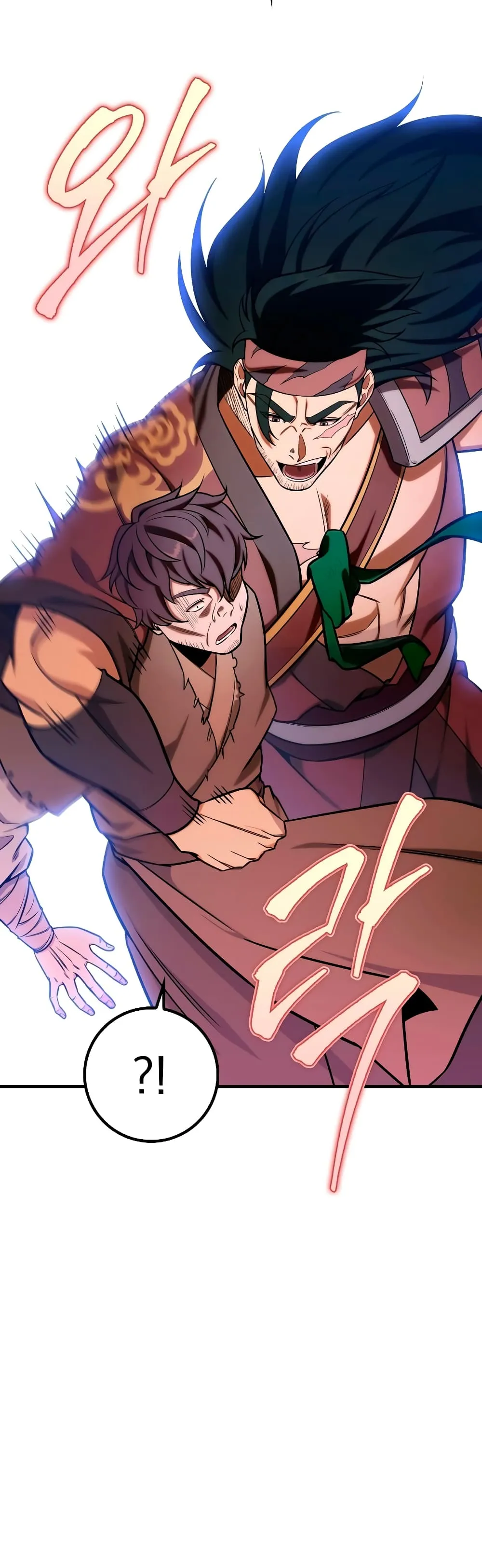 Heavenly Inquisition Sword ตอนที่ ตอนที่ 23 รูปที่ 40