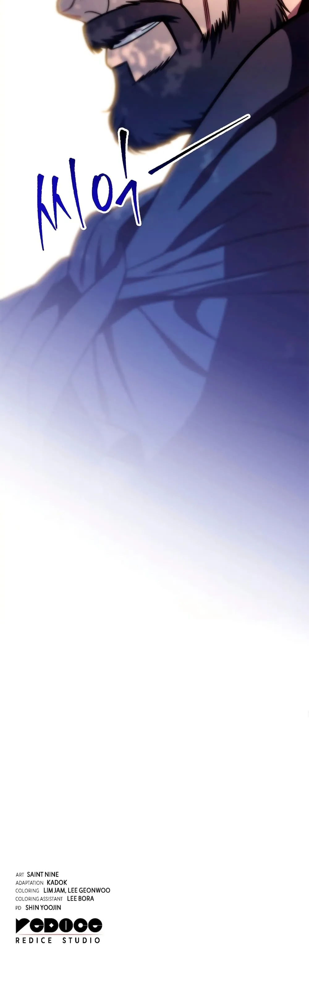 Heavenly Inquisition Sword ตอนที่ ตอนที่ 23 รูปที่ 61