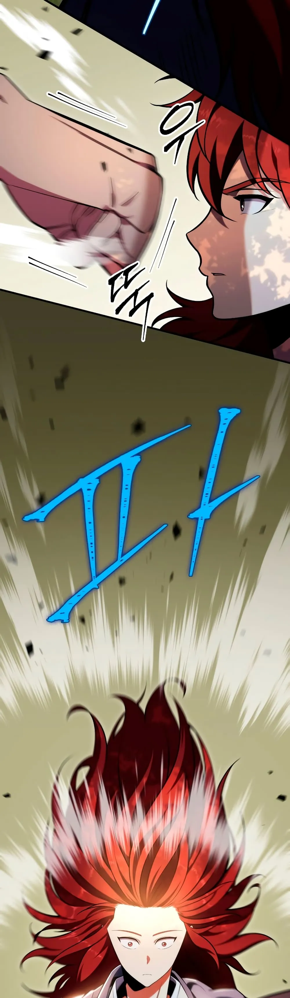 Heavenly Inquisition Sword ตอนที่ ตอนที่ 24 รูปที่ 16