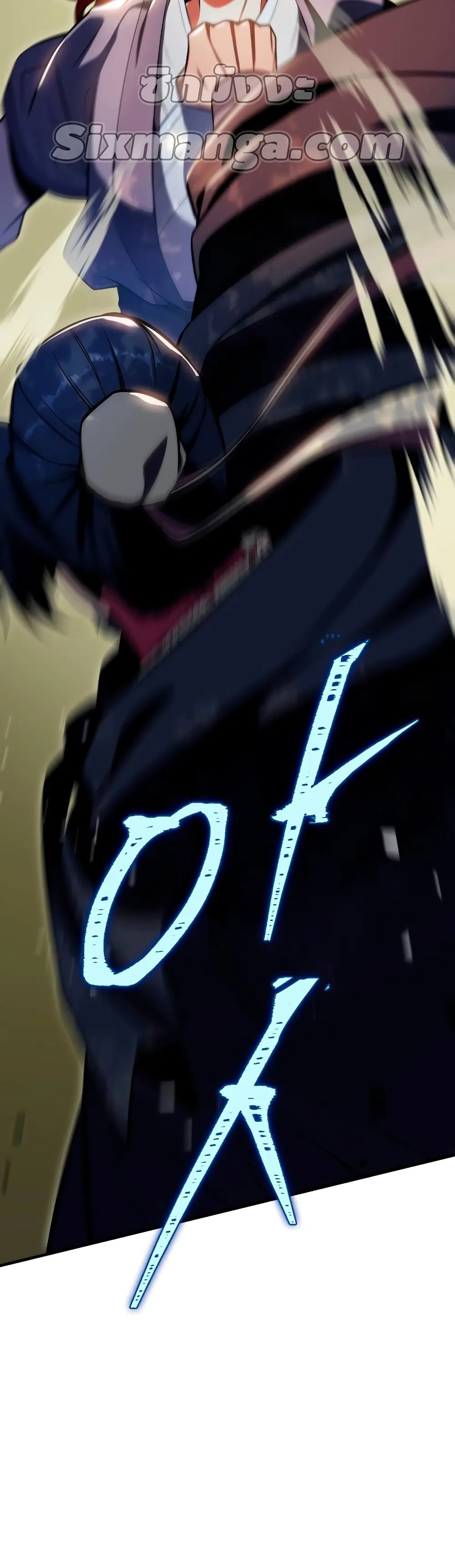 Heavenly Inquisition Sword ตอนที่ ตอนที่ 24 รูปที่ 17