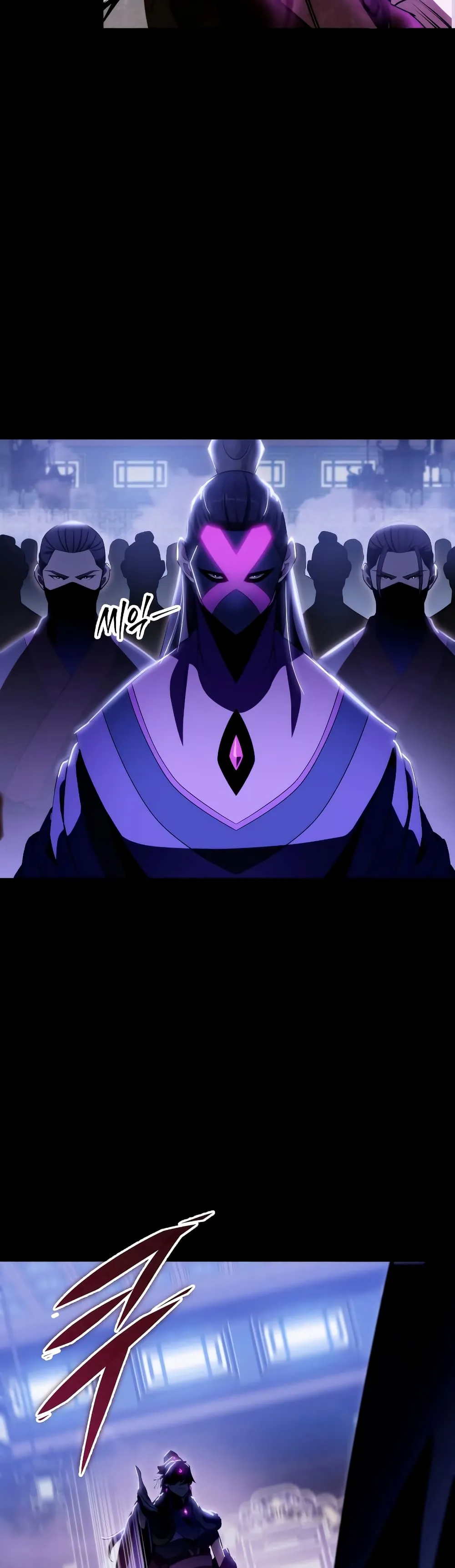 Heavenly Inquisition Sword ตอนที่ ตอนที่ 24 รูปที่ 56