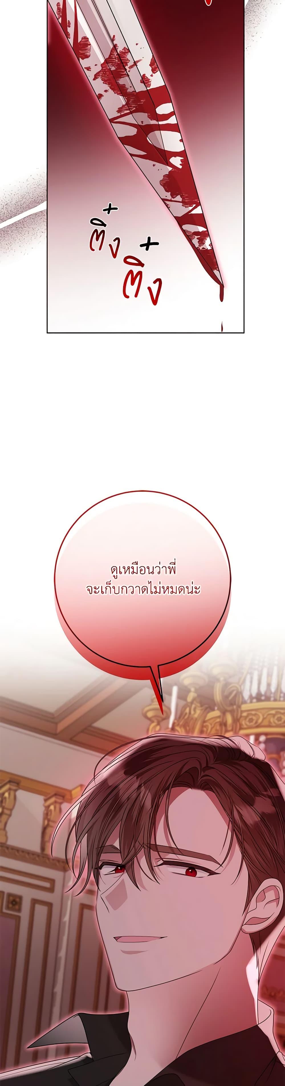 Manga-lc-com อ่านมังงะ อ่านการ์ตูน ออนไลน์ ฟรี I Met the Male Lead in Prison ตอนที่ 1 2 3 4 5 6 7 8 9 10 11 12 13 14 ฟรี ไม่มีโฆษณา Manga-lc - อ่าน มังงะ อ่าน การ์ตูน ออนไลน์ อ่านมังงะ ฟรี