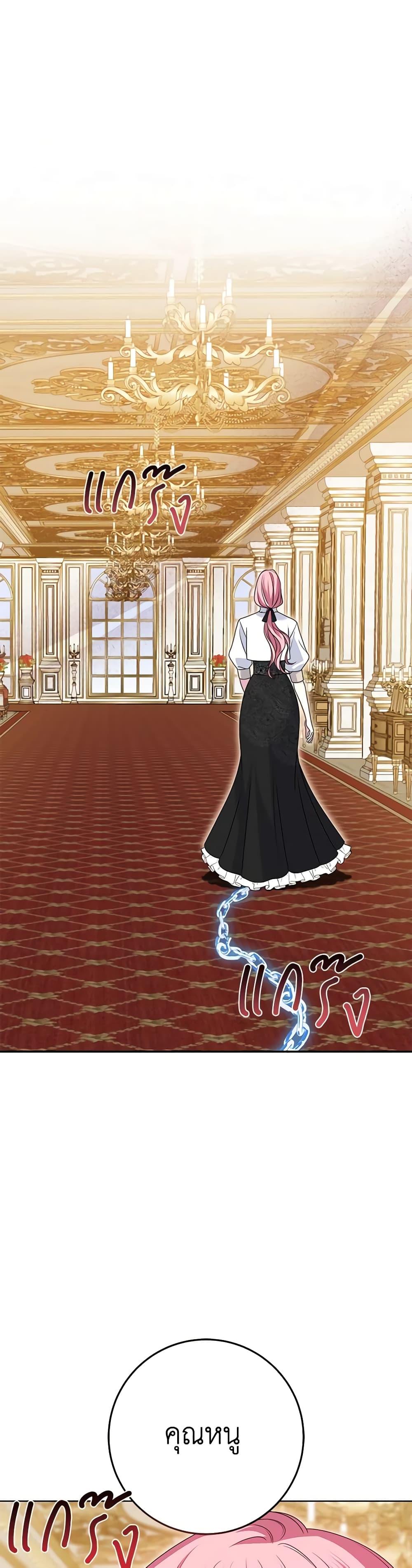 Manga-lc-com อ่านมังงะ อ่านการ์ตูน ออนไลน์ ฟรี I Met the Male Lead in Prison ตอนที่ 1 2 3 4 5 6 7 8 9 10 11 12 13 14 ฟรี ไม่มีโฆษณา Manga-lc - อ่าน มังงะ อ่าน การ์ตูน ออนไลน์ อ่านมังงะ ฟรี