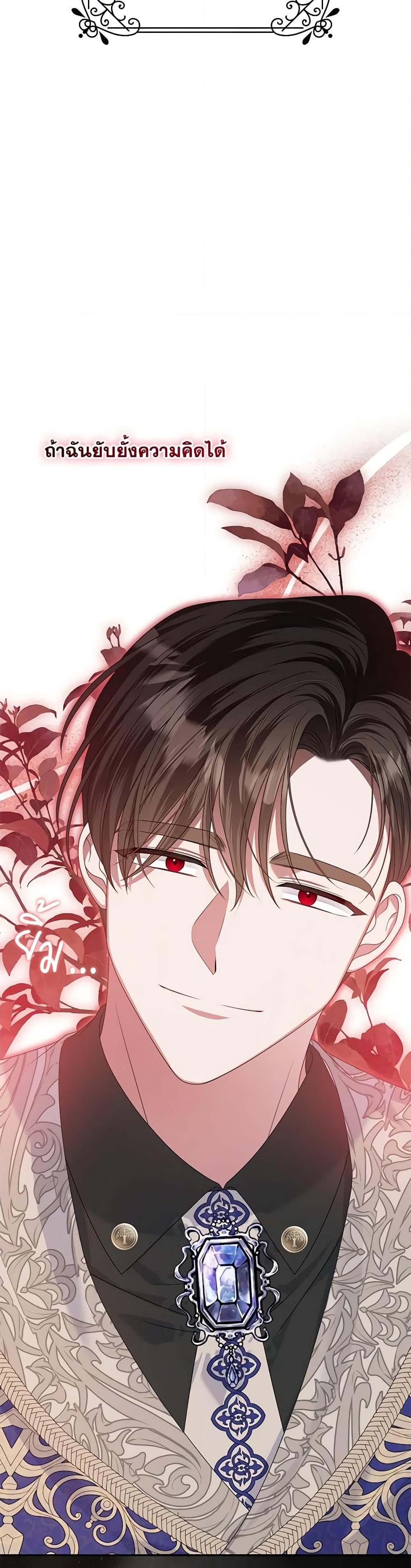 Manga-lc-com อ่านมังงะ อ่านการ์ตูน ออนไลน์ ฟรี I Met the Male Lead in Prison ตอนที่ 1 2 3 4 5 6 7 8 9 10 11 12 13 14 ฟรี ไม่มีโฆษณา Manga-lc - อ่าน มังงะ อ่าน การ์ตูน ออนไลน์ อ่านมังงะ ฟรี