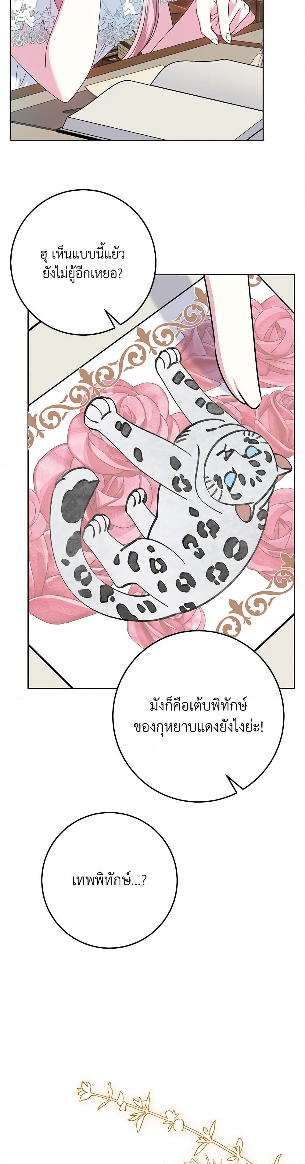 Manga-lc-com อ่านมังงะ อ่านการ์ตูน ออนไลน์ ฟรี I Met the Male Lead in Prison ตอนที่ 1 2 3 4 5 6 7 8 9 10 11 12 13 14 ฟรี ไม่มีโฆษณา Manga-lc - อ่าน มังงะ อ่าน การ์ตูน ออนไลน์ อ่านมังงะ ฟรี