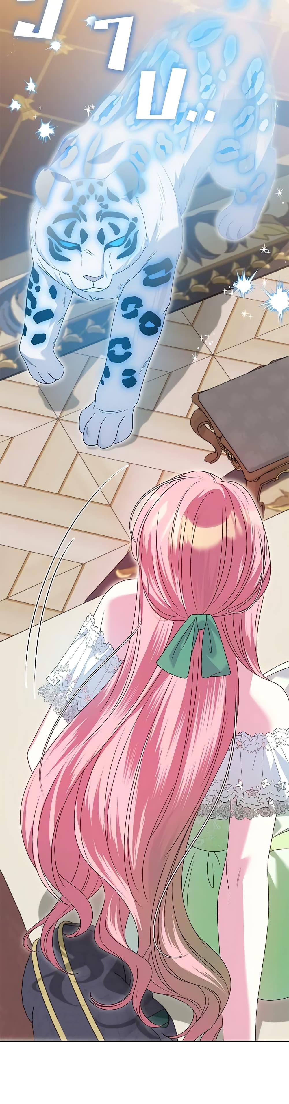 Manga-lc-com อ่านมังงะ อ่านการ์ตูน ออนไลน์ ฟรี I Met the Male Lead in Prison ตอนที่ 1 2 3 4 5 6 7 8 9 10 11 12 13 14 ฟรี ไม่มีโฆษณา Manga-lc - อ่าน มังงะ อ่าน การ์ตูน ออนไลน์ อ่านมังงะ ฟรี