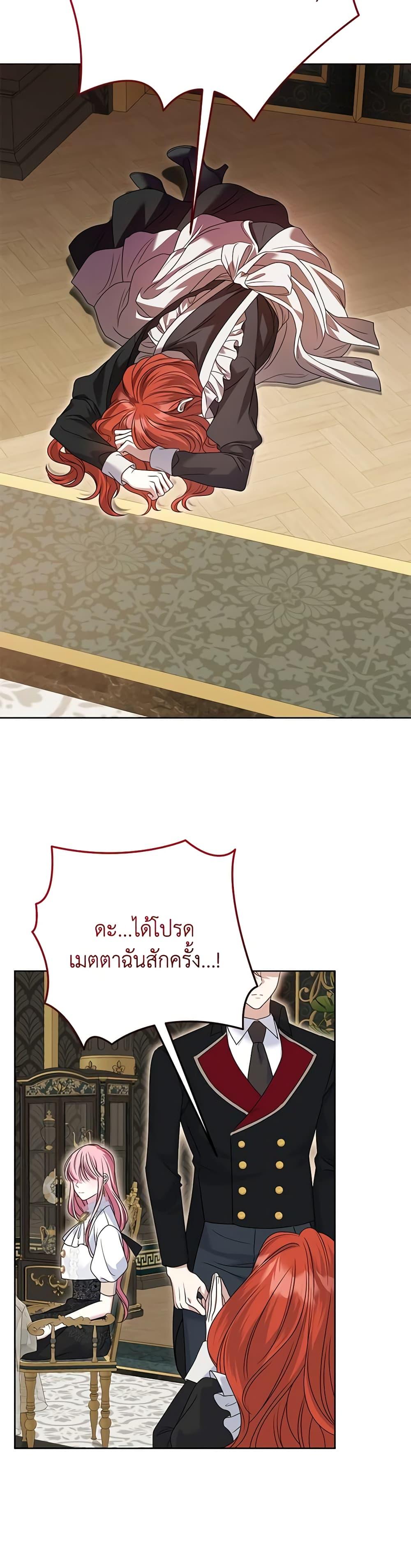 Manga-lc-com อ่านมังงะ อ่านการ์ตูน ออนไลน์ ฟรี I Met the Male Lead in Prison ตอนที่ 1 2 3 4 5 6 7 8 9 10 11 12 13 14 ฟรี ไม่มีโฆษณา Manga-lc - อ่าน มังงะ อ่าน การ์ตูน ออนไลน์ อ่านมังงะ ฟรี