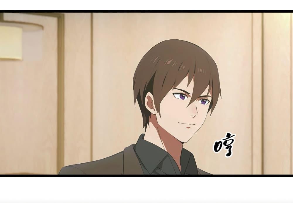 Manga-lc-com อ่านมังงะ อ่านการ์ตูน ออนไลน์ ฟรี I Am the Pinnacle of Medicine and Martial Arts ตอนที่ 1 2 3 4 5 6 7 8 9 10 11 12 13 14 ฟรี ไม่มีโฆษณา Manga-lc - อ่าน มังงะ อ่าน การ์ตูน ออนไลน์ อ่านมังงะ ฟรี