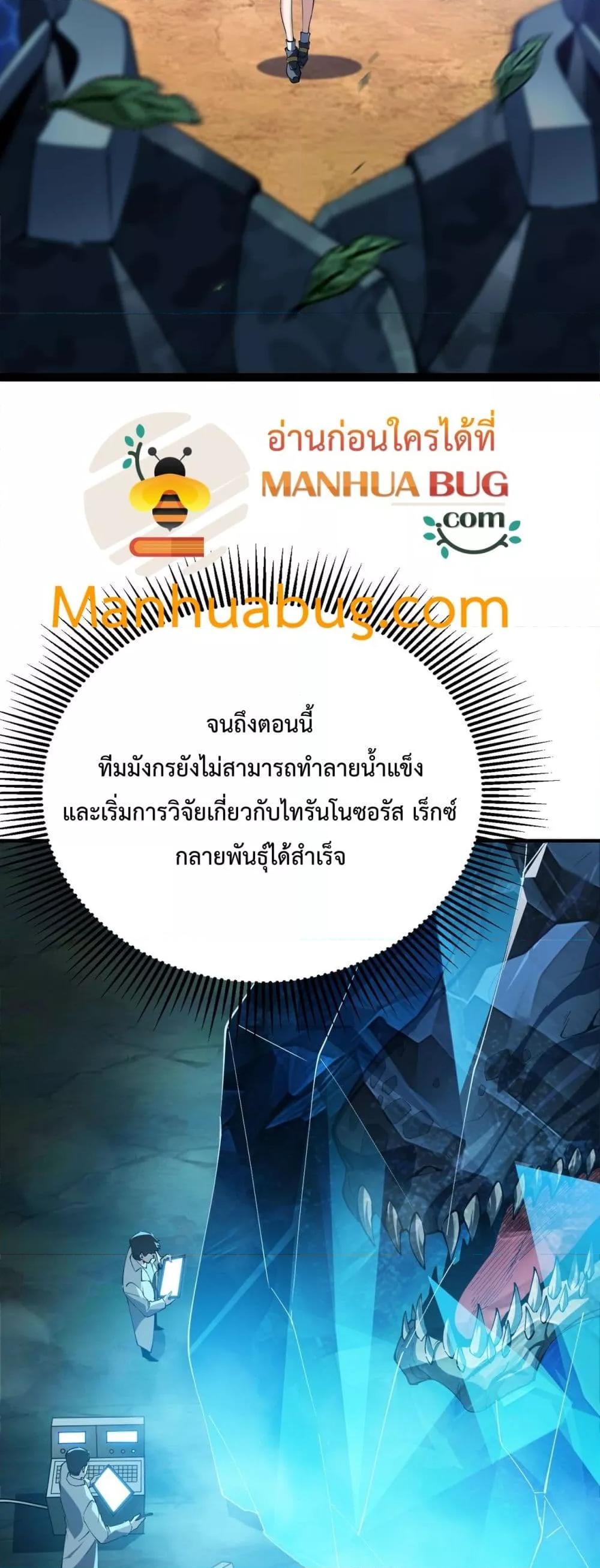 Manga-lc-com อ่านมังงะ อ่านการ์ตูน ออนไลน์ ฟรี Resurrectionof ตอนที่ 1 2 3 4 5 6 7 8 9 10 11 12 13 14 ฟรี ไม่มีโฆษณา Manga-lc - อ่าน มังงะ อ่าน การ์ตูน ออนไลน์ อ่านมังงะ ฟรี