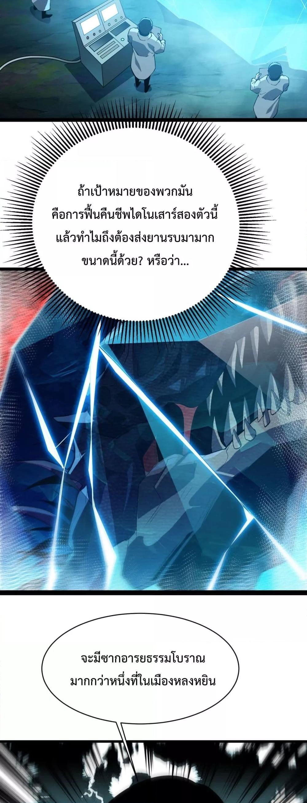 Manga-lc-com อ่านมังงะ อ่านการ์ตูน ออนไลน์ ฟรี Resurrectionof ตอนที่ 1 2 3 4 5 6 7 8 9 10 11 12 13 14 ฟรี ไม่มีโฆษณา Manga-lc - อ่าน มังงะ อ่าน การ์ตูน ออนไลน์ อ่านมังงะ ฟรี