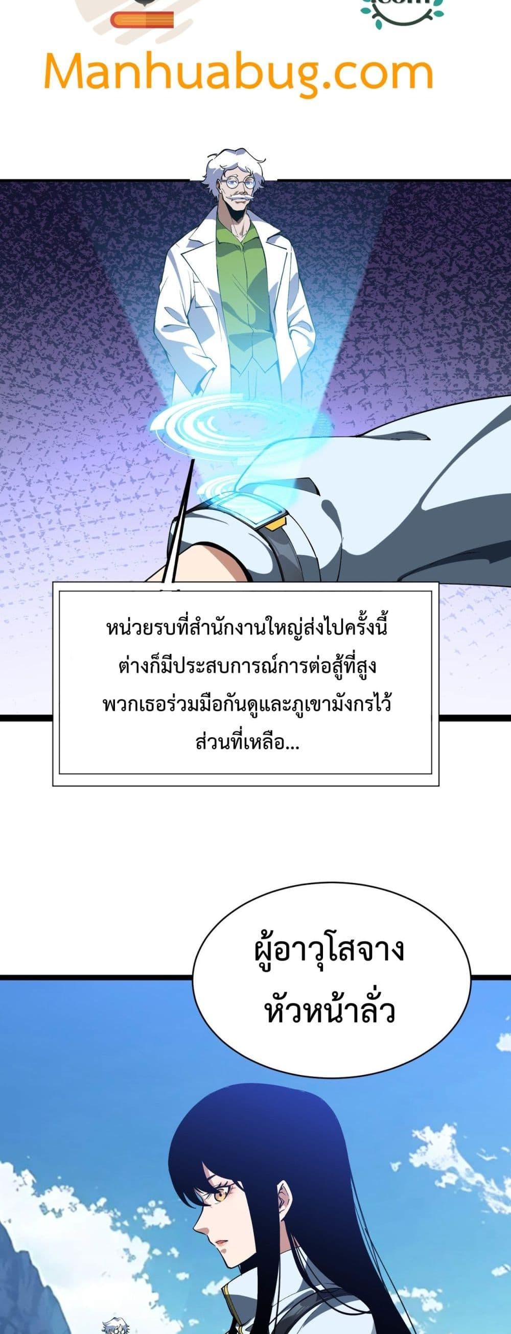 Manga-lc-com อ่านมังงะ อ่านการ์ตูน ออนไลน์ ฟรี Resurrectionof ตอนที่ 1 2 3 4 5 6 7 8 9 10 11 12 13 14 ฟรี ไม่มีโฆษณา Manga-lc - อ่าน มังงะ อ่าน การ์ตูน ออนไลน์ อ่านมังงะ ฟรี