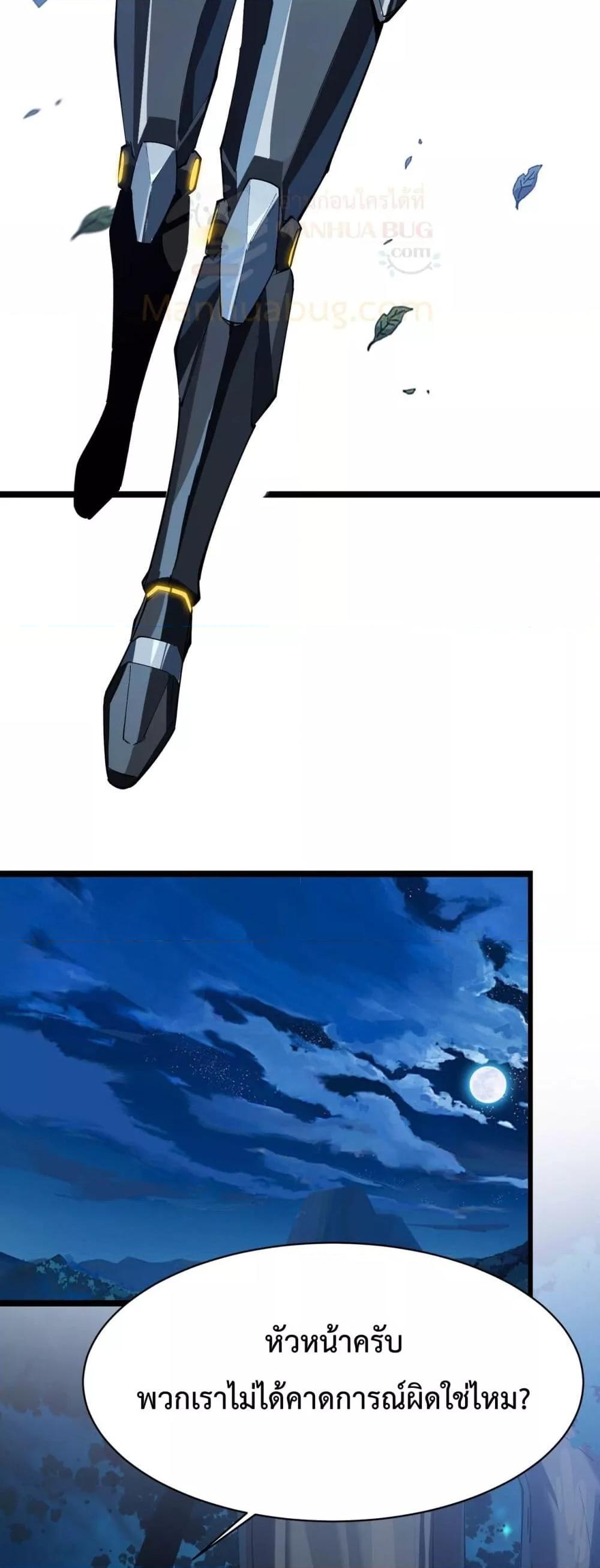 Manga-lc-com อ่านมังงะ อ่านการ์ตูน ออนไลน์ ฟรี Resurrectionof ตอนที่ 1 2 3 4 5 6 7 8 9 10 11 12 13 14 ฟรี ไม่มีโฆษณา Manga-lc - อ่าน มังงะ อ่าน การ์ตูน ออนไลน์ อ่านมังงะ ฟรี