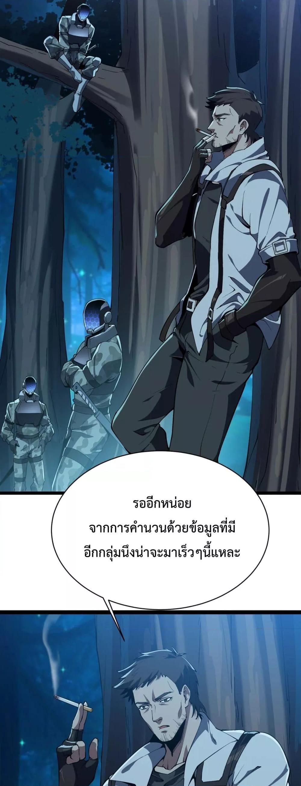 Manga-lc-com อ่านมังงะ อ่านการ์ตูน ออนไลน์ ฟรี Resurrectionof ตอนที่ 1 2 3 4 5 6 7 8 9 10 11 12 13 14 ฟรี ไม่มีโฆษณา Manga-lc - อ่าน มังงะ อ่าน การ์ตูน ออนไลน์ อ่านมังงะ ฟรี
