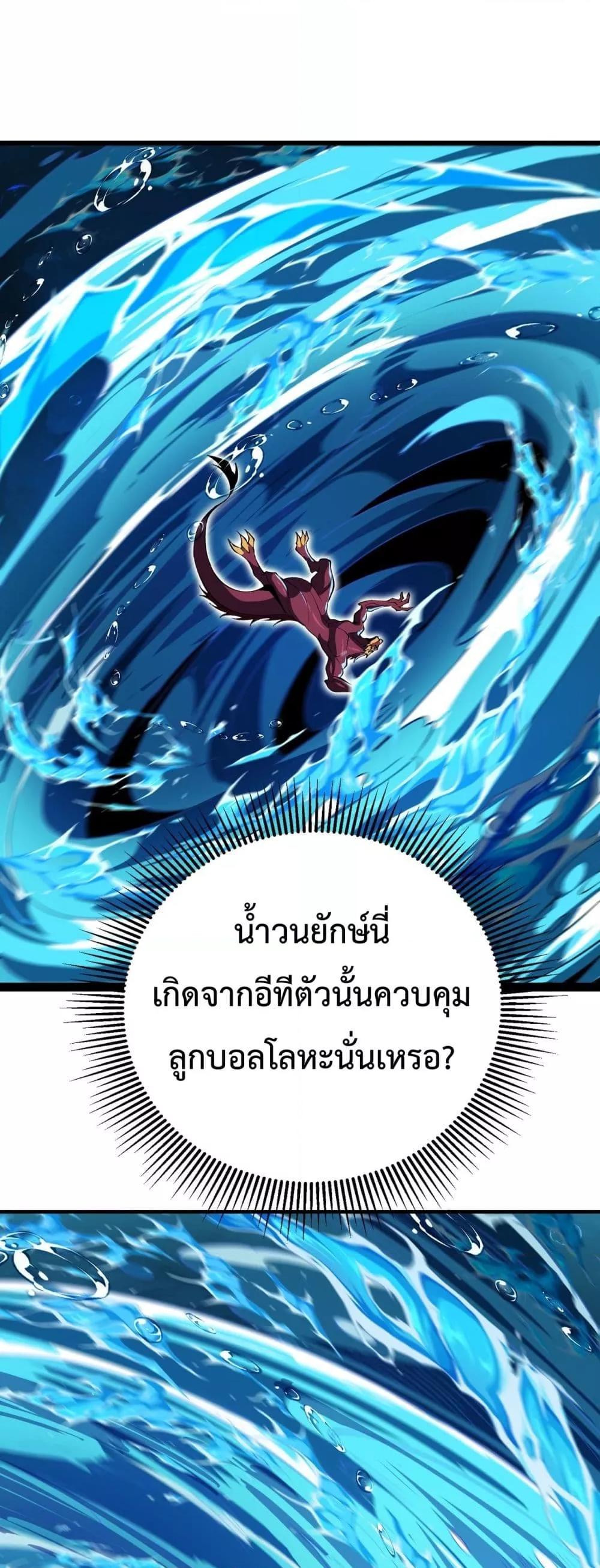 Manga-lc-com อ่านมังงะ อ่านการ์ตูน ออนไลน์ ฟรี Resurrectionof ตอนที่ 1 2 3 4 5 6 7 8 9 10 11 12 13 14 ฟรี ไม่มีโฆษณา Manga-lc - อ่าน มังงะ อ่าน การ์ตูน ออนไลน์ อ่านมังงะ ฟรี