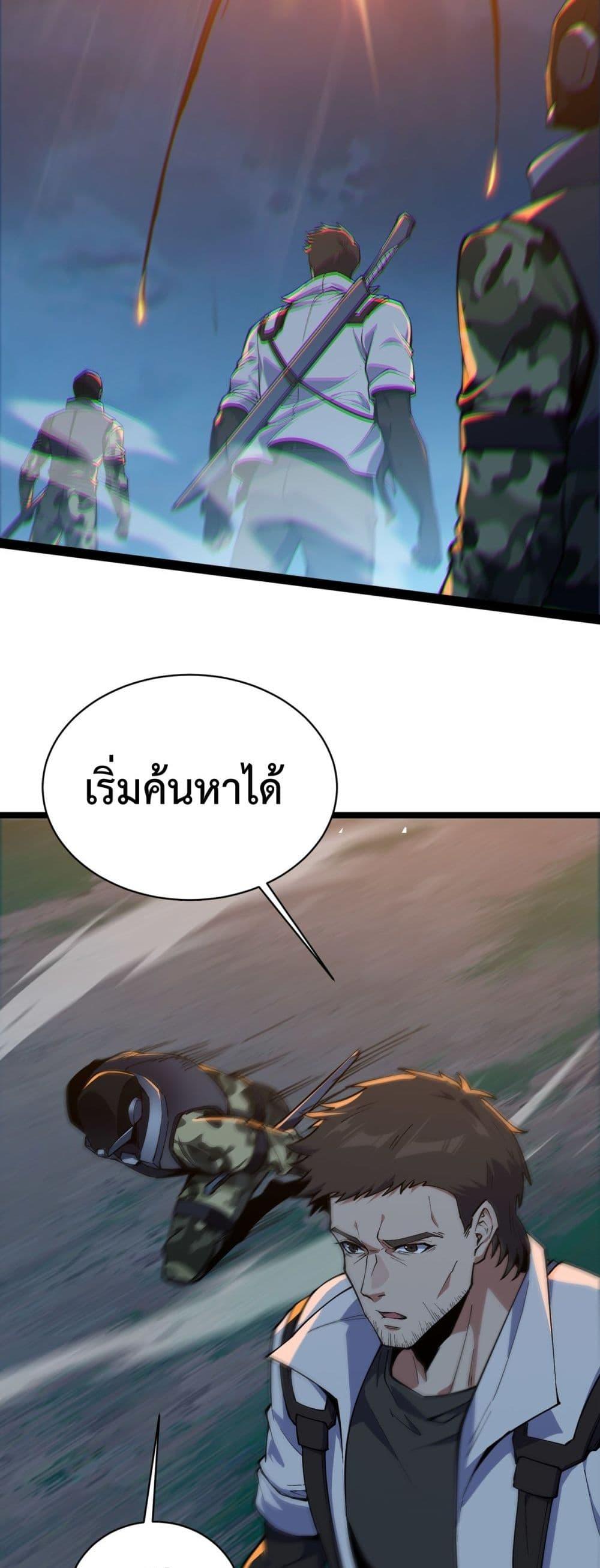 Manga-lc-com อ่านมังงะ อ่านการ์ตูน ออนไลน์ ฟรี Resurrectionof ตอนที่ 1 2 3 4 5 6 7 8 9 10 11 12 13 14 ฟรี ไม่มีโฆษณา Manga-lc - อ่าน มังงะ อ่าน การ์ตูน ออนไลน์ อ่านมังงะ ฟรี