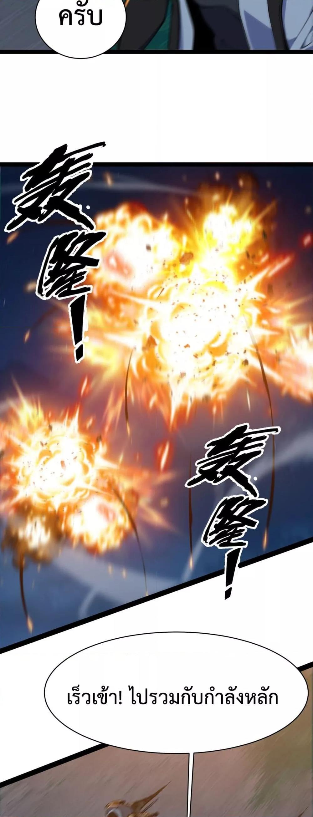 Manga-lc-com อ่านมังงะ อ่านการ์ตูน ออนไลน์ ฟรี Resurrectionof ตอนที่ 1 2 3 4 5 6 7 8 9 10 11 12 13 14 ฟรี ไม่มีโฆษณา Manga-lc - อ่าน มังงะ อ่าน การ์ตูน ออนไลน์ อ่านมังงะ ฟรี