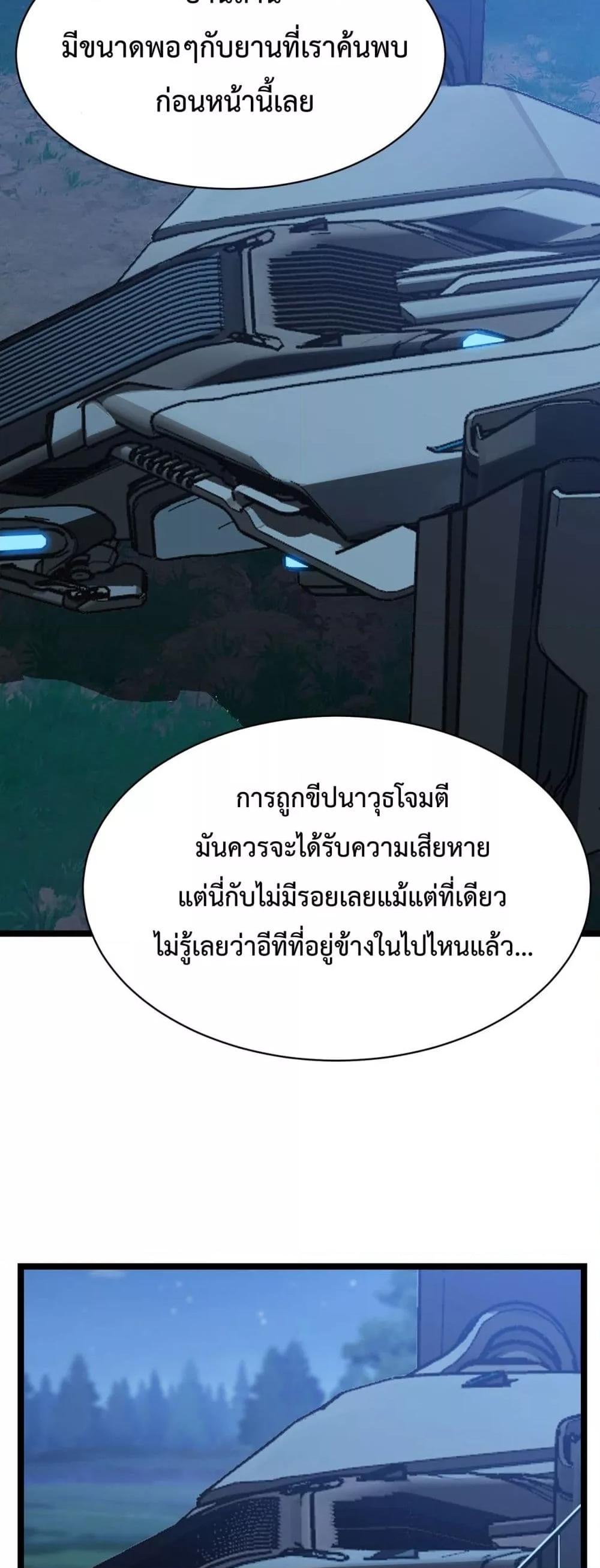 Manga-lc-com อ่านมังงะ อ่านการ์ตูน ออนไลน์ ฟรี Resurrectionof ตอนที่ 1 2 3 4 5 6 7 8 9 10 11 12 13 14 ฟรี ไม่มีโฆษณา Manga-lc - อ่าน มังงะ อ่าน การ์ตูน ออนไลน์ อ่านมังงะ ฟรี