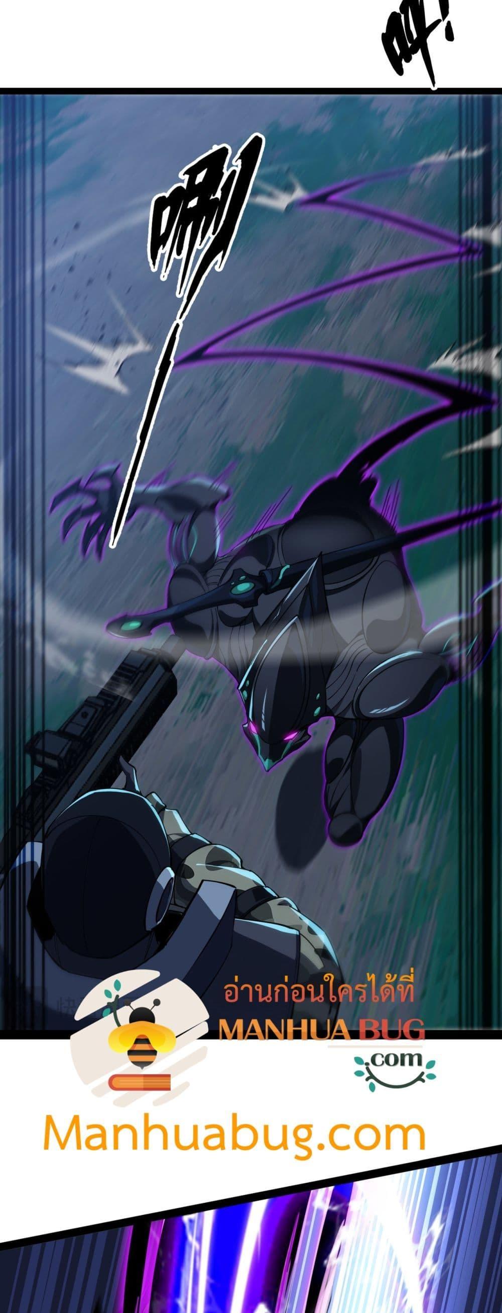 Manga-lc-com อ่านมังงะ อ่านการ์ตูน ออนไลน์ ฟรี Resurrectionof ตอนที่ 1 2 3 4 5 6 7 8 9 10 11 12 13 14 ฟรี ไม่มีโฆษณา Manga-lc - อ่าน มังงะ อ่าน การ์ตูน ออนไลน์ อ่านมังงะ ฟรี