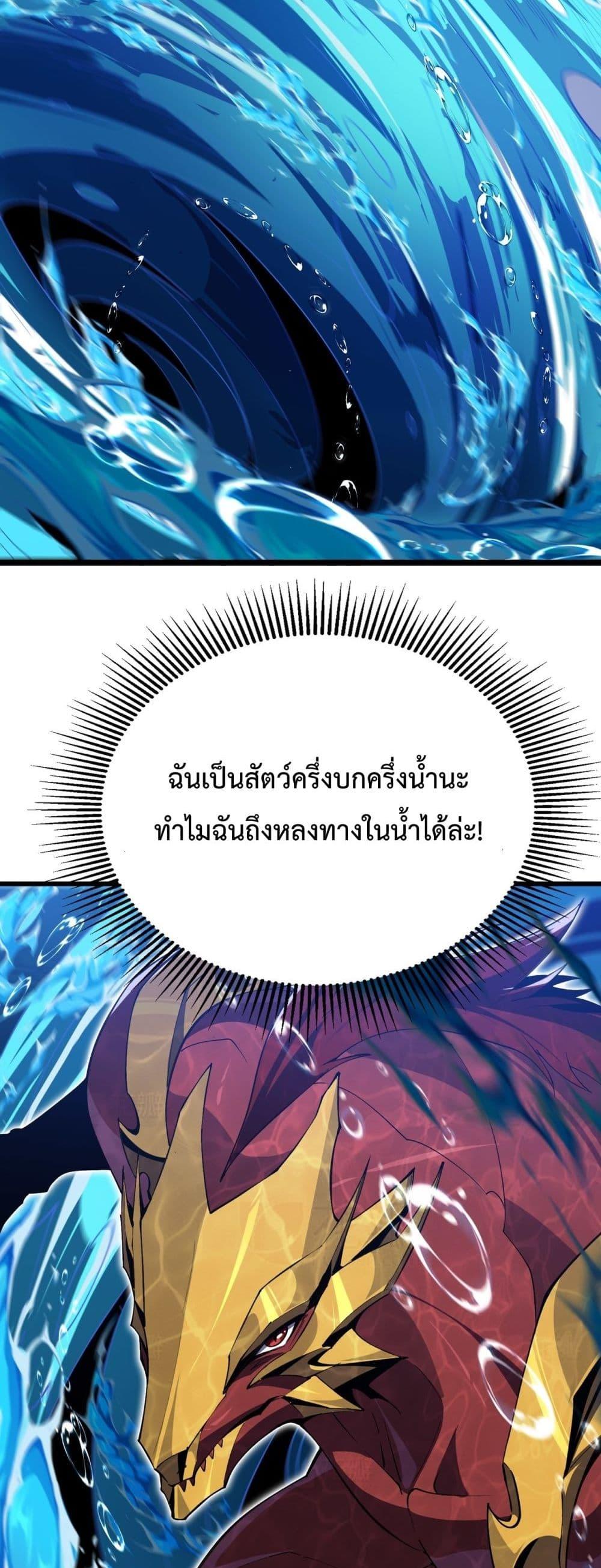 Manga-lc-com อ่านมังงะ อ่านการ์ตูน ออนไลน์ ฟรี Resurrectionof ตอนที่ 1 2 3 4 5 6 7 8 9 10 11 12 13 14 ฟรี ไม่มีโฆษณา Manga-lc - อ่าน มังงะ อ่าน การ์ตูน ออนไลน์ อ่านมังงะ ฟรี