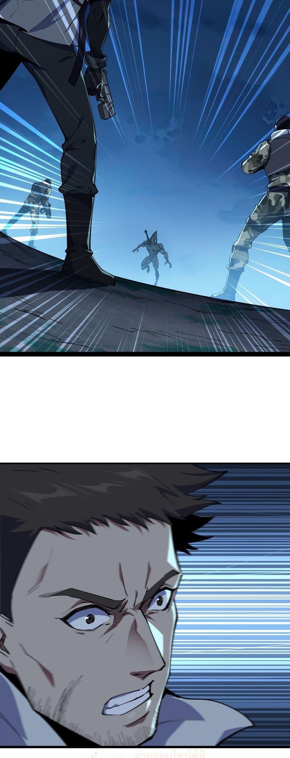 Manga-lc-com อ่านมังงะ อ่านการ์ตูน ออนไลน์ ฟรี Resurrectionof ตอนที่ 1 2 3 4 5 6 7 8 9 10 11 12 13 14 ฟรี ไม่มีโฆษณา Manga-lc - อ่าน มังงะ อ่าน การ์ตูน ออนไลน์ อ่านมังงะ ฟรี