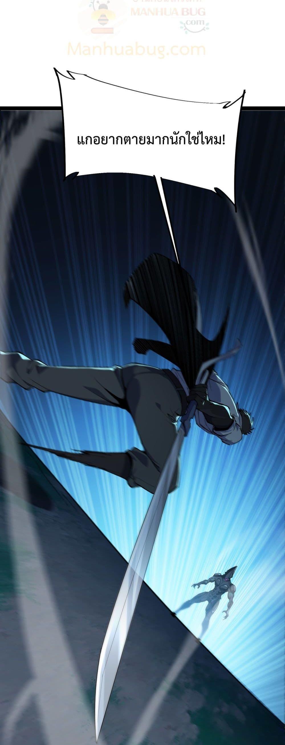 Manga-lc-com อ่านมังงะ อ่านการ์ตูน ออนไลน์ ฟรี Resurrectionof ตอนที่ 1 2 3 4 5 6 7 8 9 10 11 12 13 14 ฟรี ไม่มีโฆษณา Manga-lc - อ่าน มังงะ อ่าน การ์ตูน ออนไลน์ อ่านมังงะ ฟรี