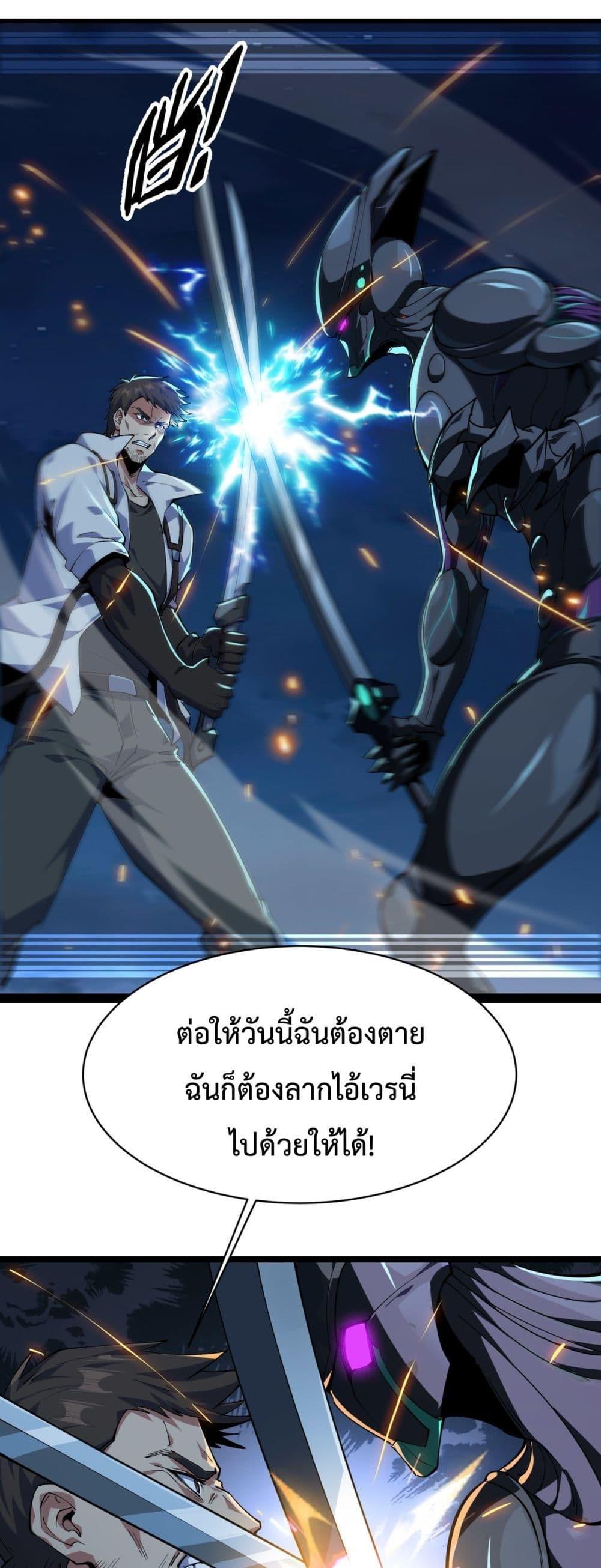 Manga-lc-com อ่านมังงะ อ่านการ์ตูน ออนไลน์ ฟรี Resurrectionof ตอนที่ 1 2 3 4 5 6 7 8 9 10 11 12 13 14 ฟรี ไม่มีโฆษณา Manga-lc - อ่าน มังงะ อ่าน การ์ตูน ออนไลน์ อ่านมังงะ ฟรี