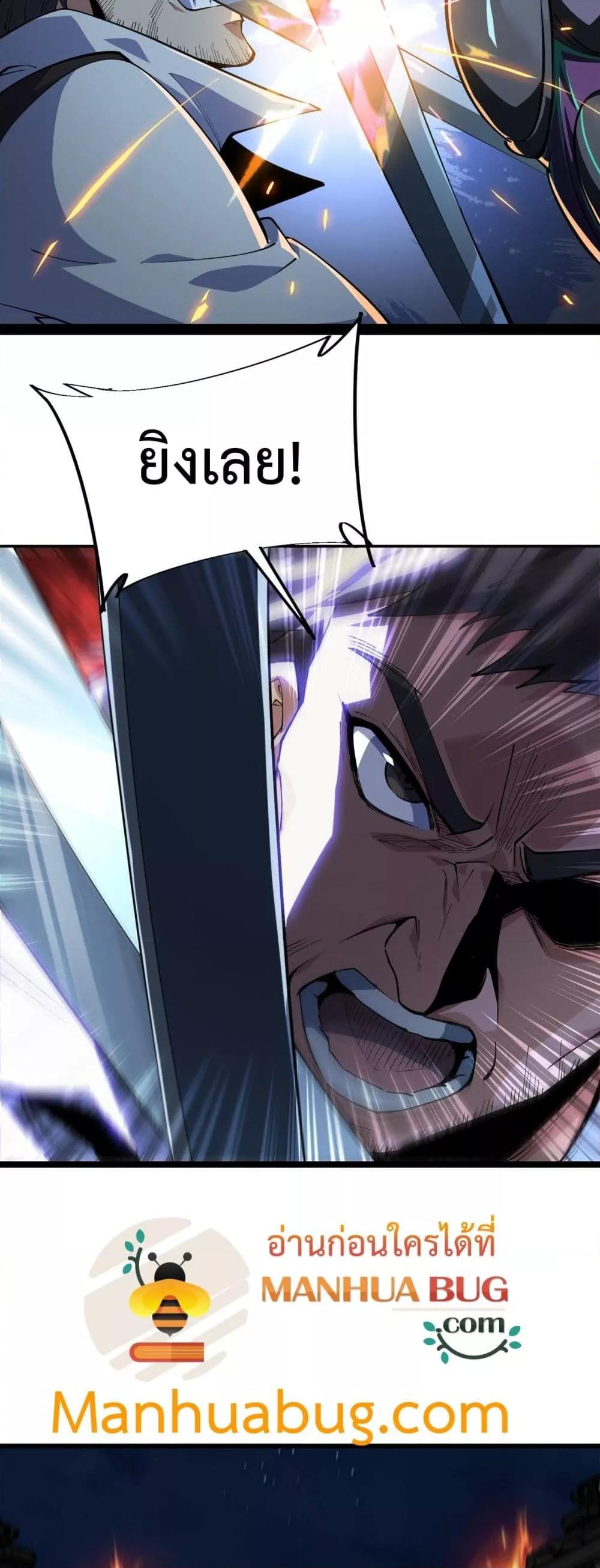 Manga-lc-com อ่านมังงะ อ่านการ์ตูน ออนไลน์ ฟรี Resurrectionof ตอนที่ 1 2 3 4 5 6 7 8 9 10 11 12 13 14 ฟรี ไม่มีโฆษณา Manga-lc - อ่าน มังงะ อ่าน การ์ตูน ออนไลน์ อ่านมังงะ ฟรี