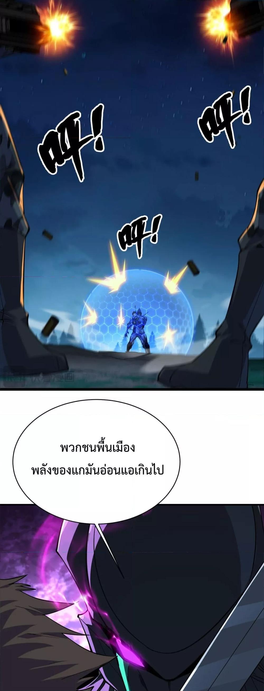 Manga-lc-com อ่านมังงะ อ่านการ์ตูน ออนไลน์ ฟรี Resurrectionof ตอนที่ 1 2 3 4 5 6 7 8 9 10 11 12 13 14 ฟรี ไม่มีโฆษณา Manga-lc - อ่าน มังงะ อ่าน การ์ตูน ออนไลน์ อ่านมังงะ ฟรี