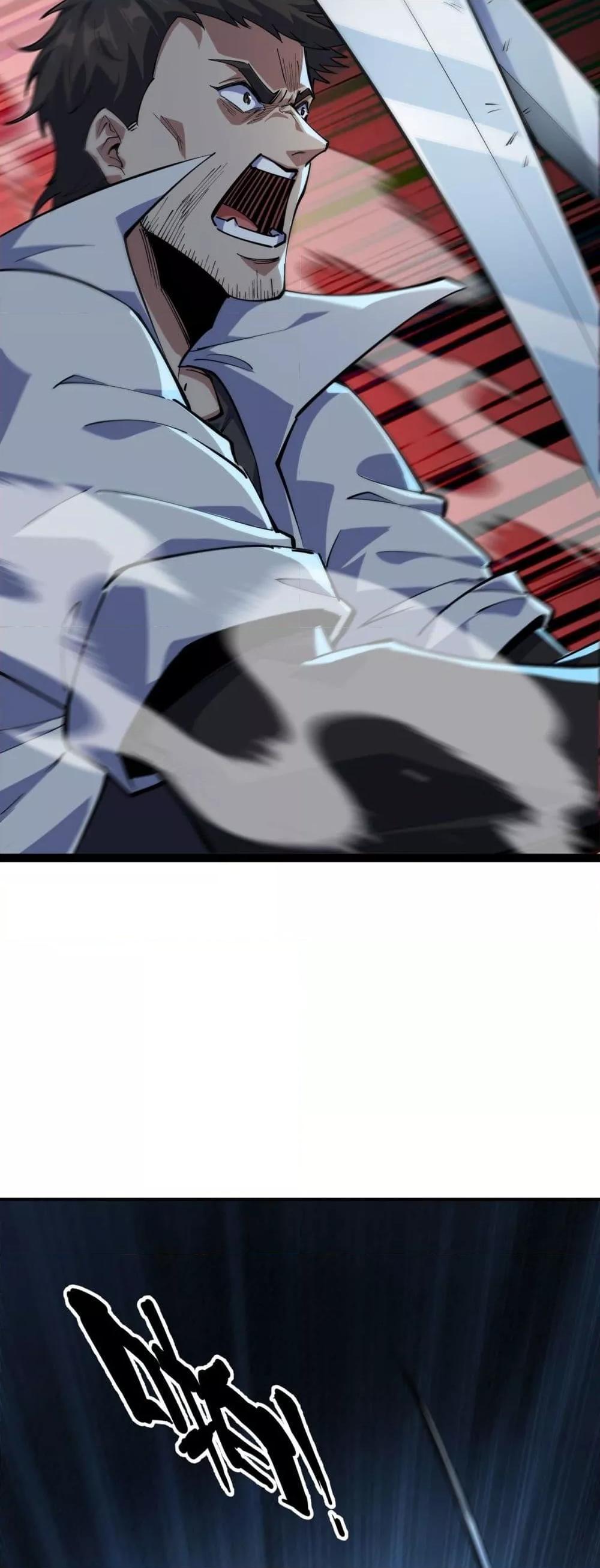 Manga-lc-com อ่านมังงะ อ่านการ์ตูน ออนไลน์ ฟรี Resurrectionof ตอนที่ 1 2 3 4 5 6 7 8 9 10 11 12 13 14 ฟรี ไม่มีโฆษณา Manga-lc - อ่าน มังงะ อ่าน การ์ตูน ออนไลน์ อ่านมังงะ ฟรี