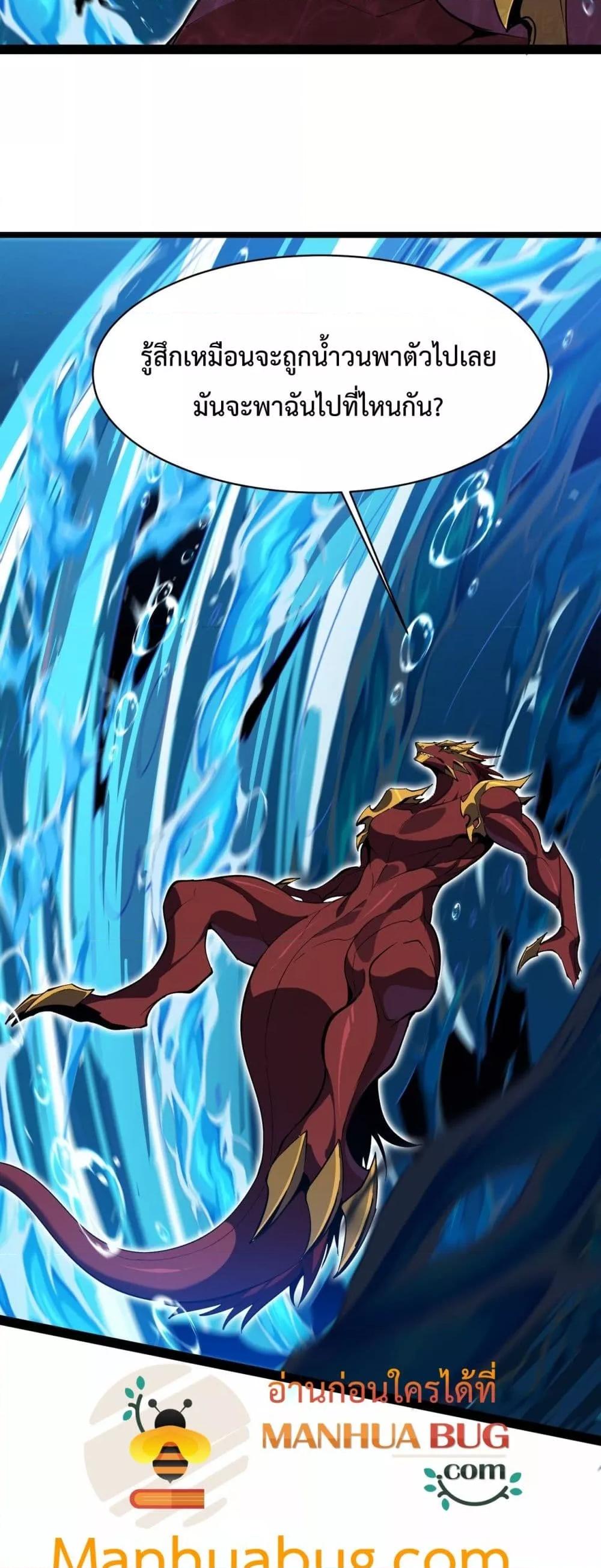 Manga-lc-com อ่านมังงะ อ่านการ์ตูน ออนไลน์ ฟรี Resurrectionof ตอนที่ 1 2 3 4 5 6 7 8 9 10 11 12 13 14 ฟรี ไม่มีโฆษณา Manga-lc - อ่าน มังงะ อ่าน การ์ตูน ออนไลน์ อ่านมังงะ ฟรี