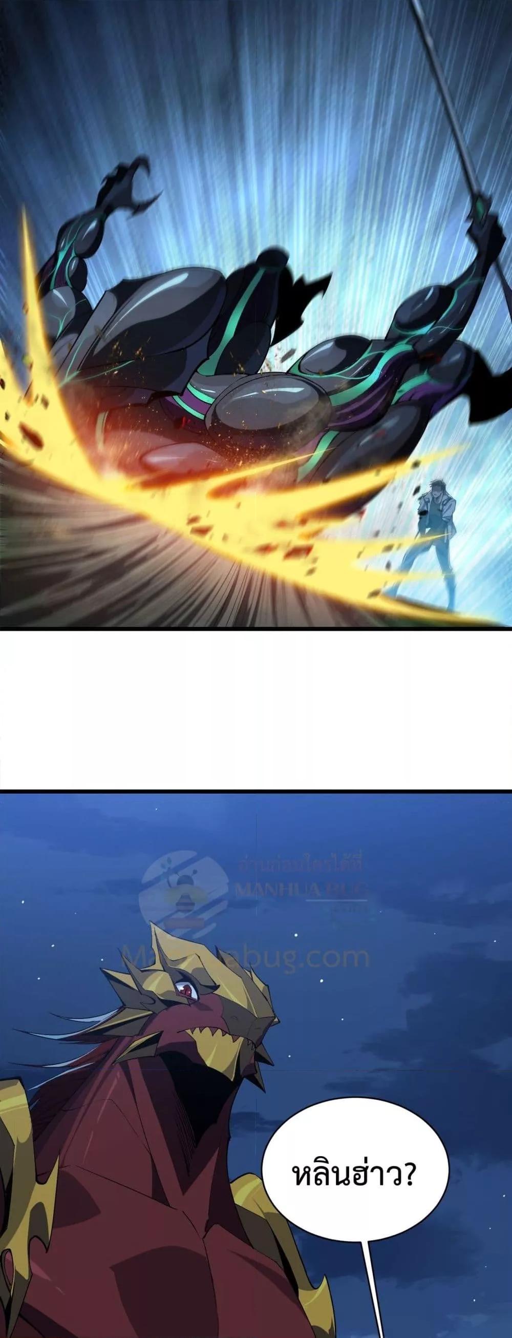 Manga-lc-com อ่านมังงะ อ่านการ์ตูน ออนไลน์ ฟรี Resurrectionof ตอนที่ 1 2 3 4 5 6 7 8 9 10 11 12 13 14 ฟรี ไม่มีโฆษณา Manga-lc - อ่าน มังงะ อ่าน การ์ตูน ออนไลน์ อ่านมังงะ ฟรี