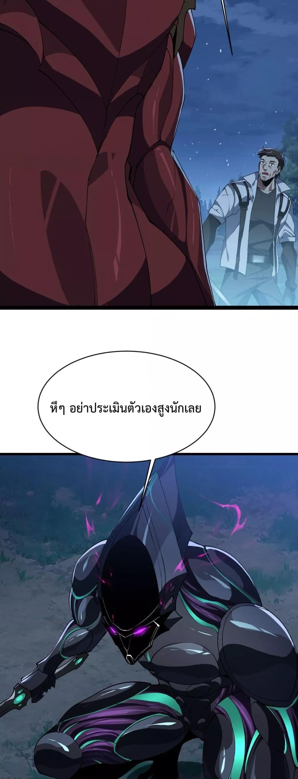 Manga-lc-com อ่านมังงะ อ่านการ์ตูน ออนไลน์ ฟรี Resurrectionof ตอนที่ 1 2 3 4 5 6 7 8 9 10 11 12 13 14 ฟรี ไม่มีโฆษณา Manga-lc - อ่าน มังงะ อ่าน การ์ตูน ออนไลน์ อ่านมังงะ ฟรี