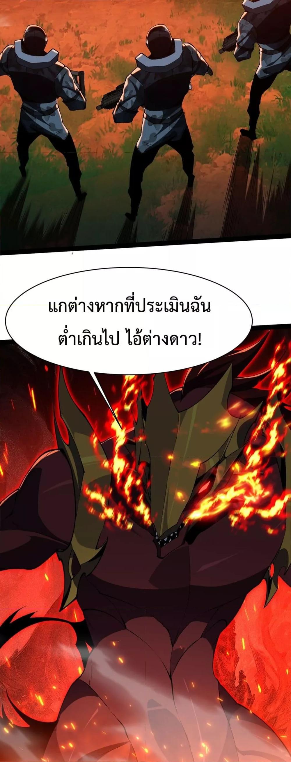 Manga-lc-com อ่านมังงะ อ่านการ์ตูน ออนไลน์ ฟรี Resurrectionof ตอนที่ 1 2 3 4 5 6 7 8 9 10 11 12 13 14 ฟรี ไม่มีโฆษณา Manga-lc - อ่าน มังงะ อ่าน การ์ตูน ออนไลน์ อ่านมังงะ ฟรี